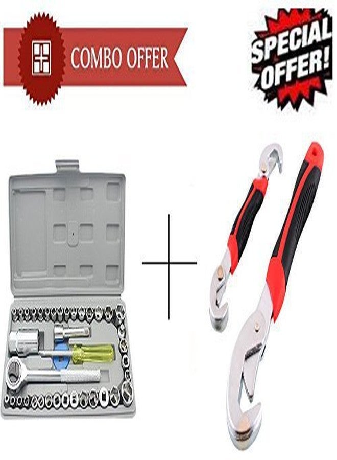 مفتاح ربط متعدد الأغراض من ISC مكون من 40 قطعة مع مفتاح ربط متعدد الأغراض Snap N Grip (40 قطعة + مفتاح ربط) - Image 2